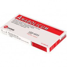 Anabolicum (Ligandrol) 5mg - EU Pharma